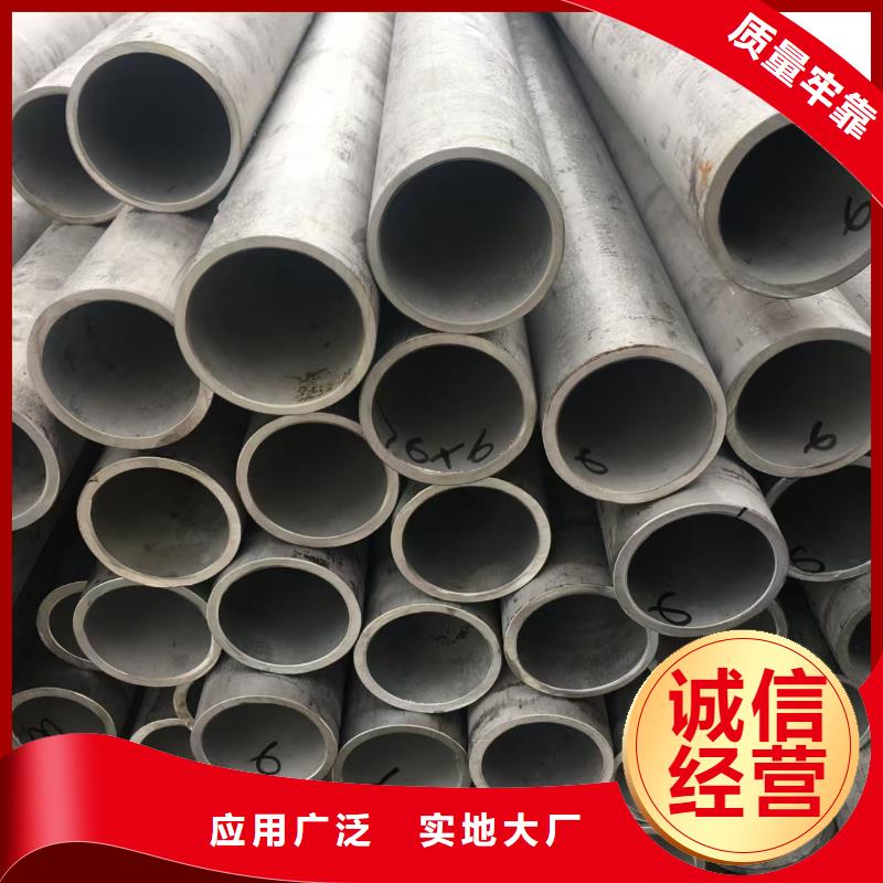 10#精密钢管生产、运输、安装