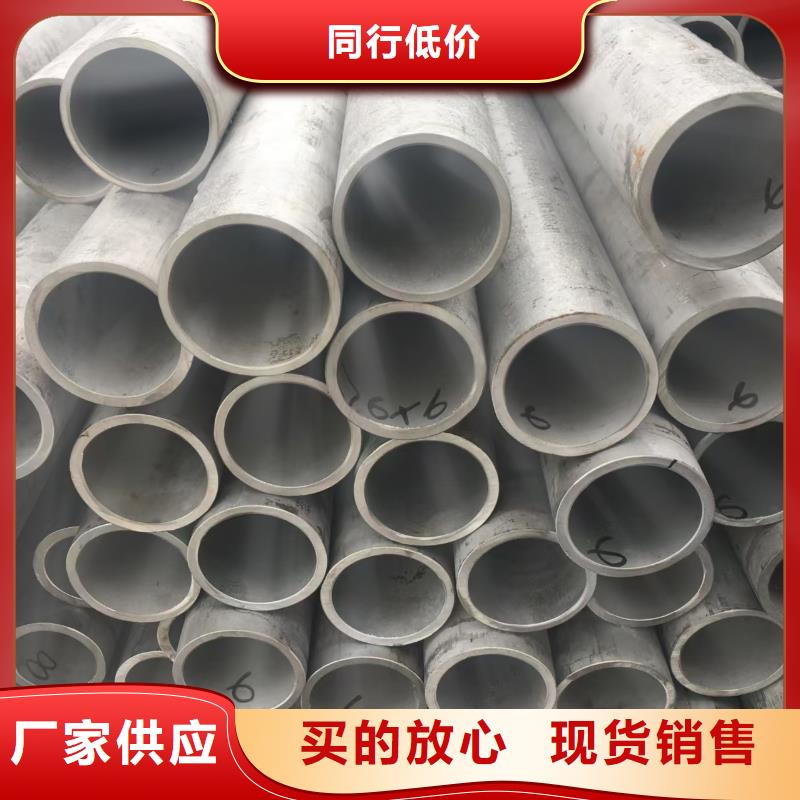 42crmo精密钢管_42crmo精密钢管生产品牌