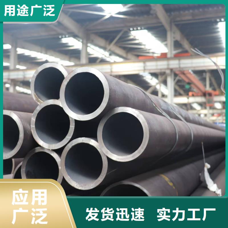 42crmo精密钢管_42crmo精密钢管生产品牌
