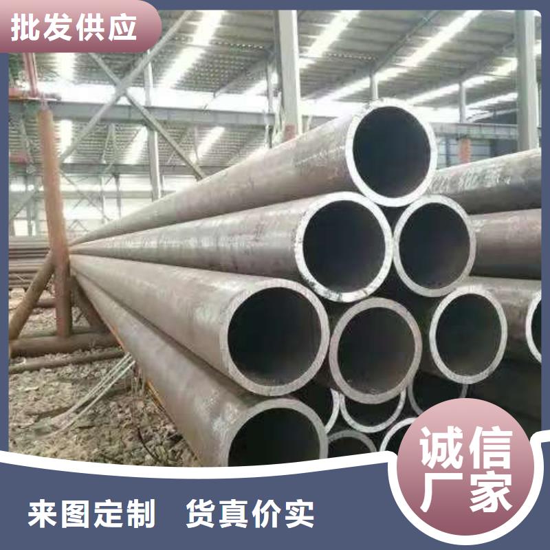 20#精密钢管质量稳妥