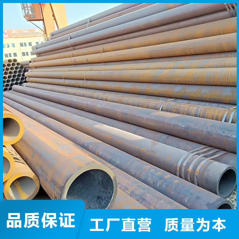 性价比高的16mn精密钢管公司