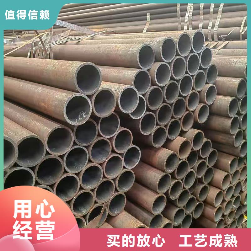 42crmo精密钢管2025畅销新品