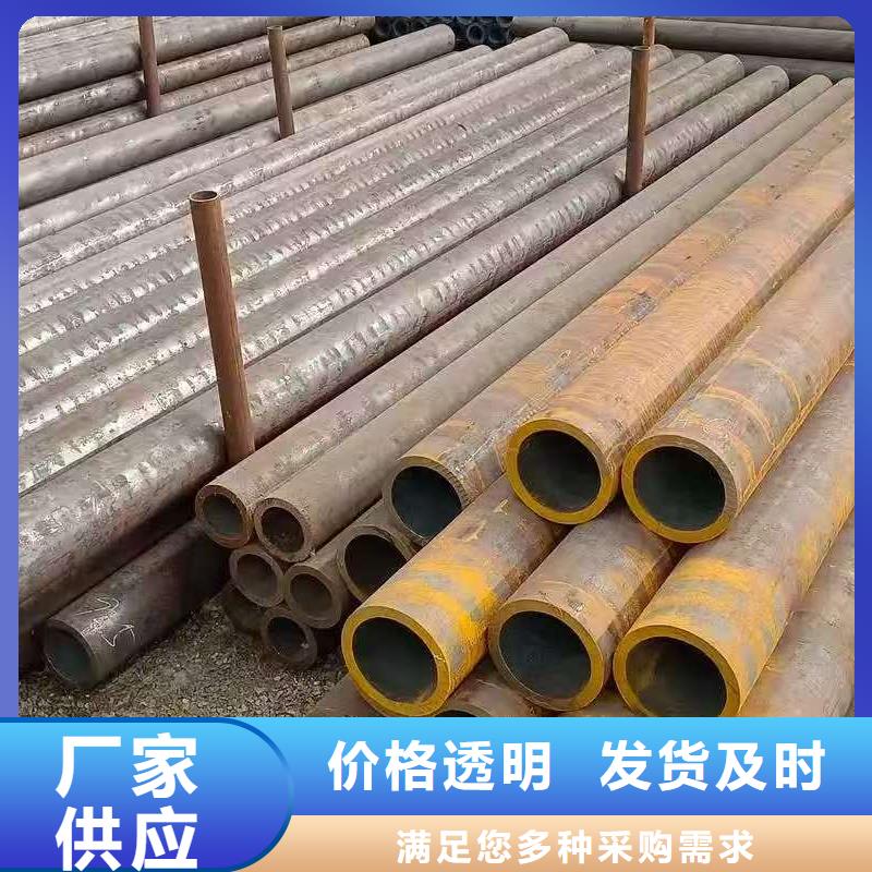 40Cr精密钢管-制作精良