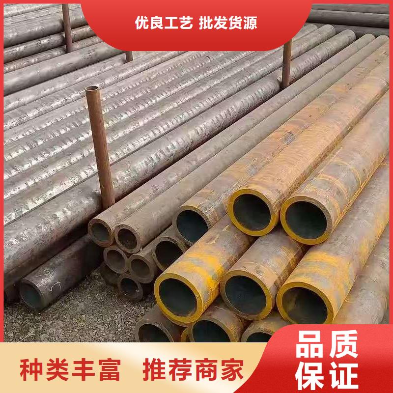 现货供应40Cr精密钢管_精选厂家