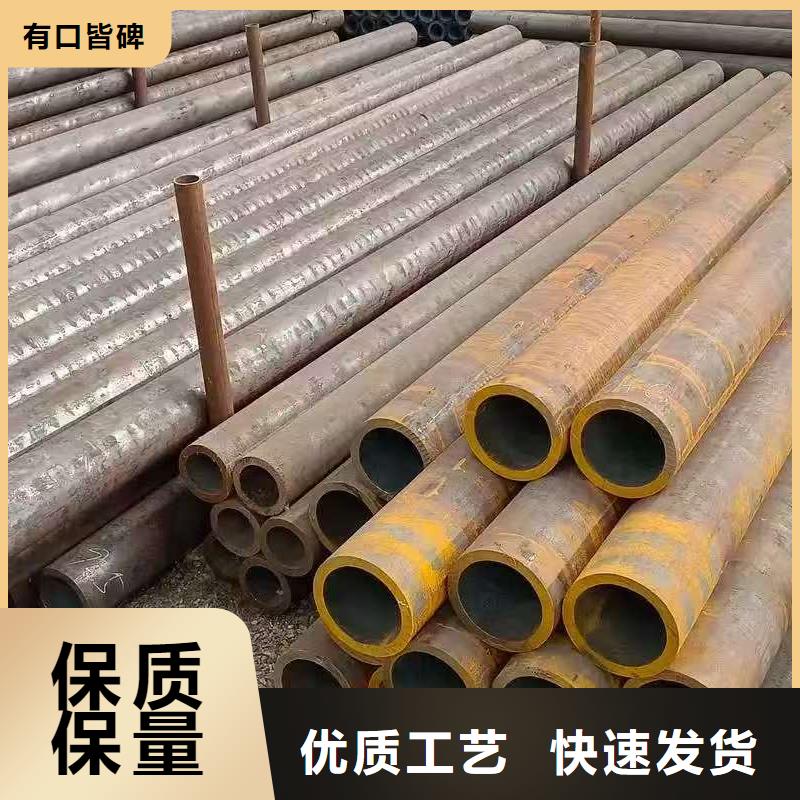 10#精密钢管距您较近