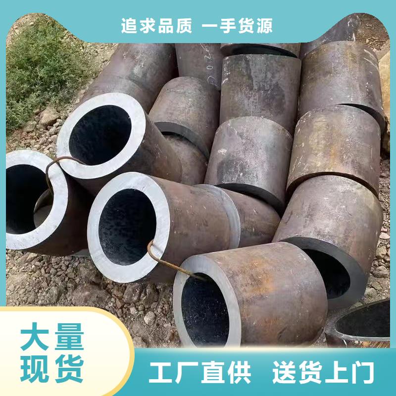 40Cr精密钢管公司发货快
