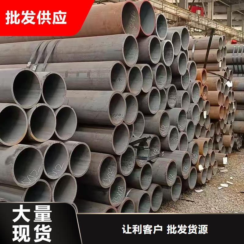 42crmo精密钢管2025畅销新品