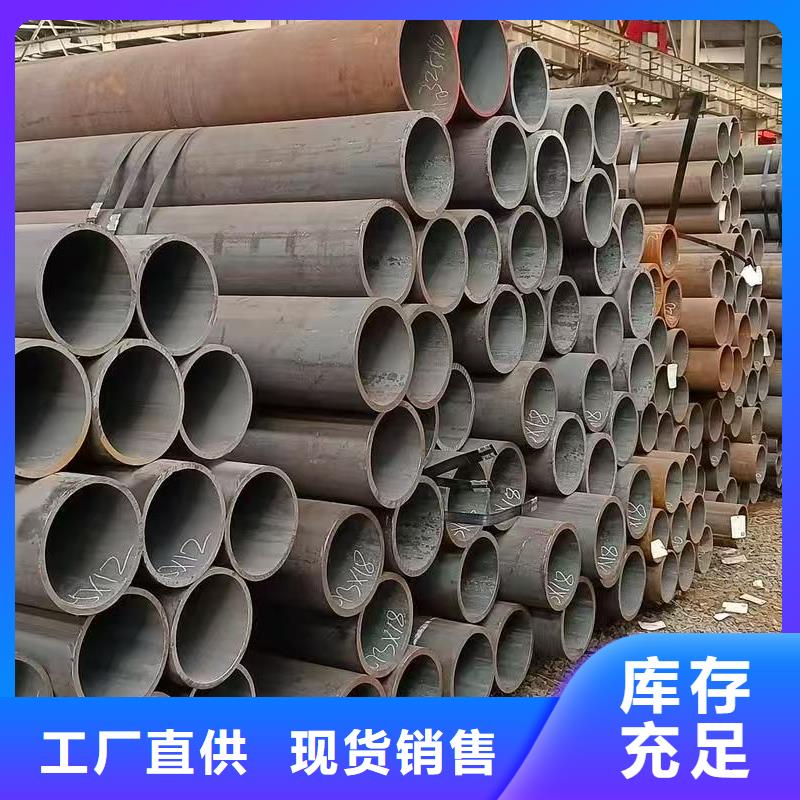 35#精密钢管资质齐全
