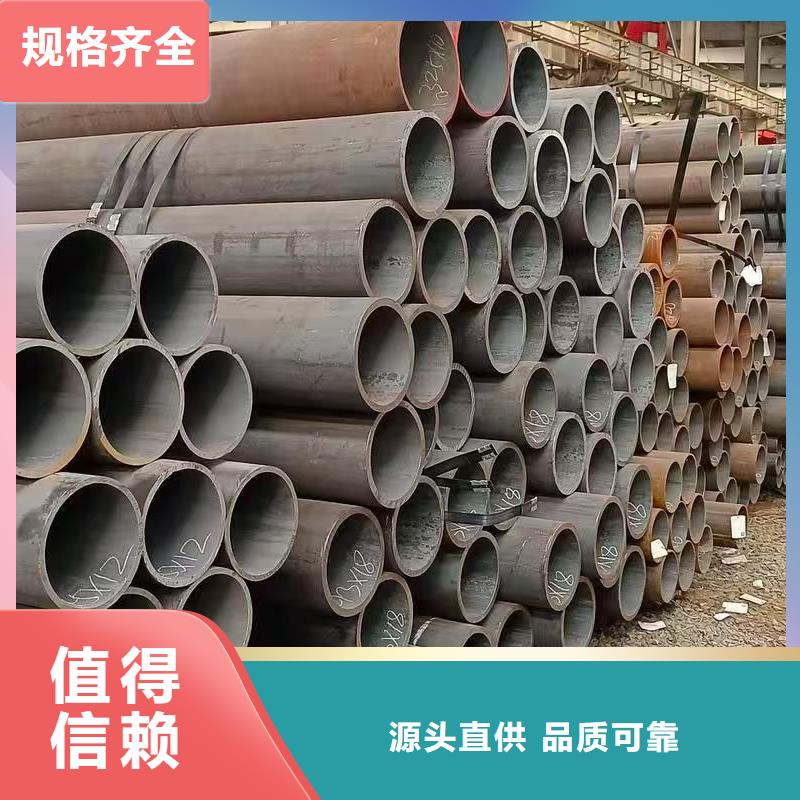 省心：Q345B无缝管生产厂家
