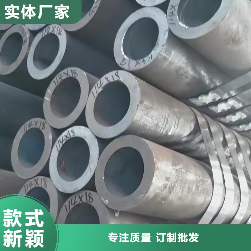 有现货的45#无缝钢管厂家