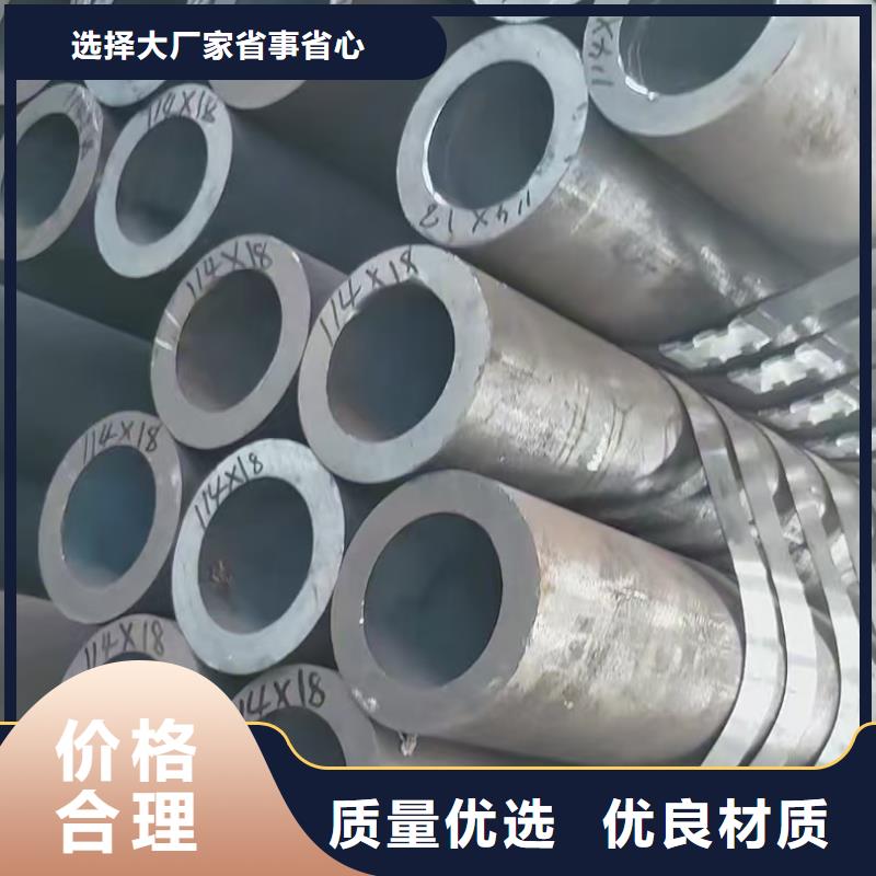 16mn精密钢管质量为本