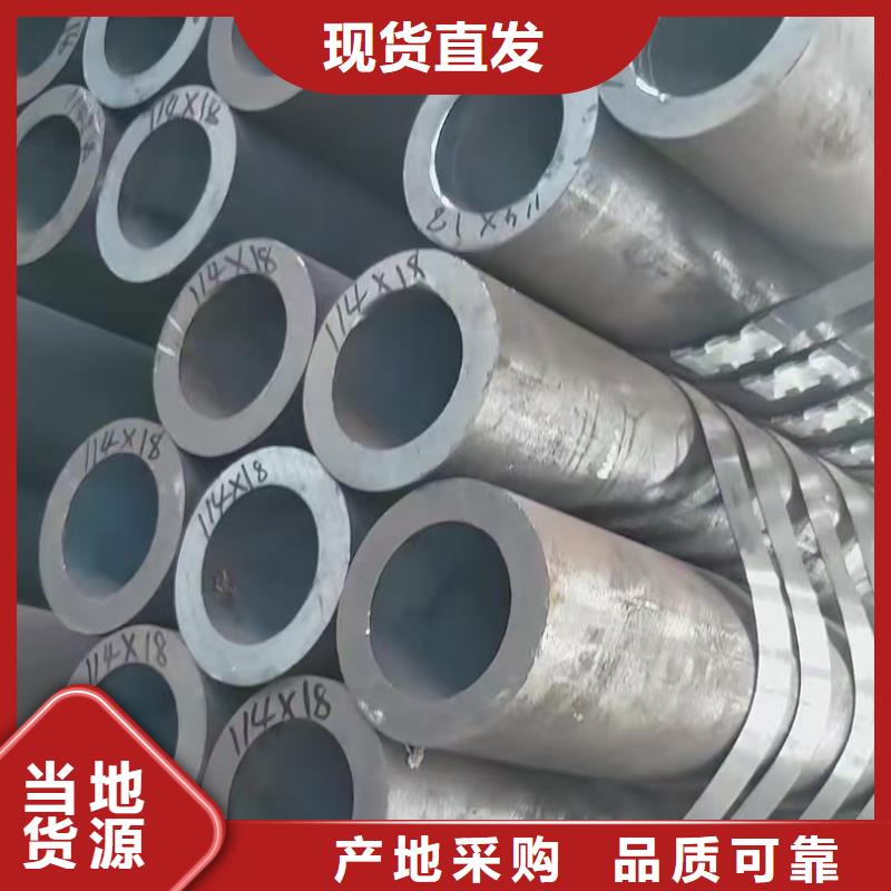 Q345B无缝管行内优选
