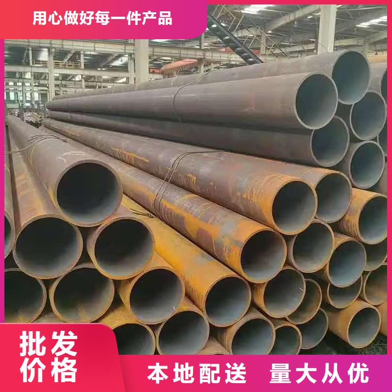 35#精密钢管资质齐全