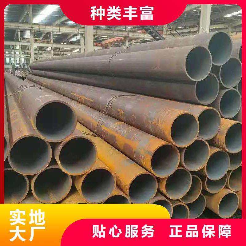 现货供应40Cr精密钢管_精选厂家