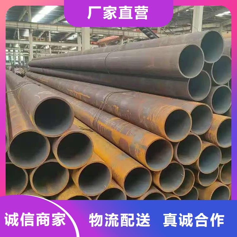 可定制的10#精密钢管品牌厂家
