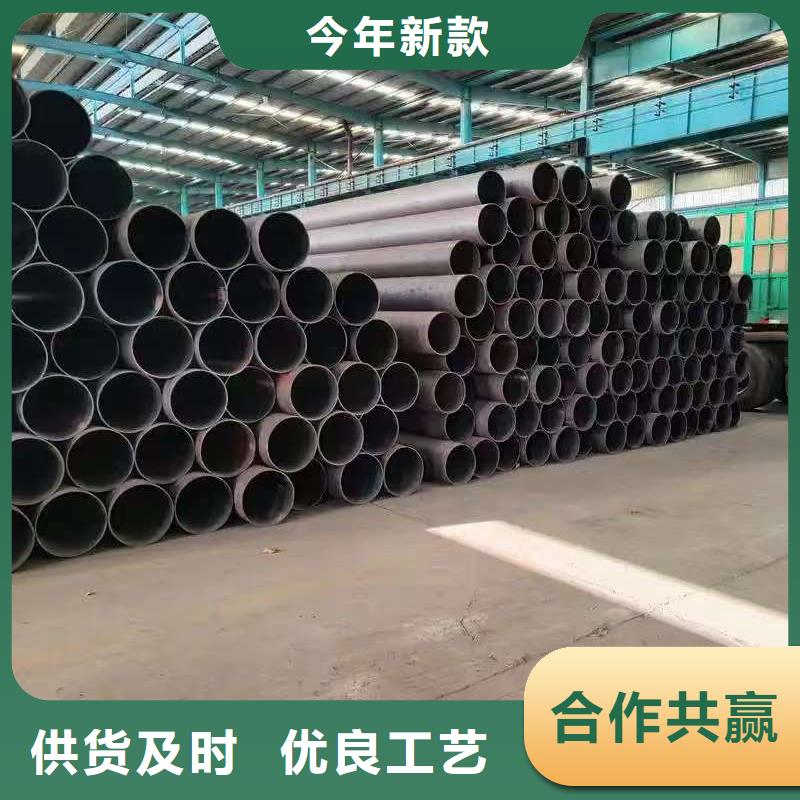缩径无缝管厂家地址