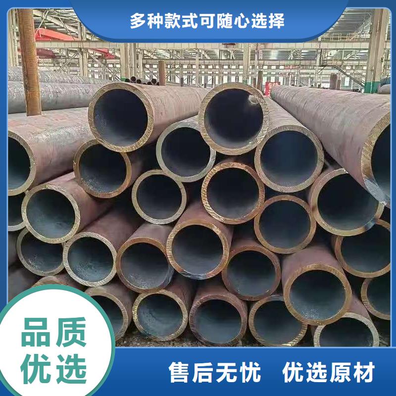 专业销售42crmo精密钢管-热销