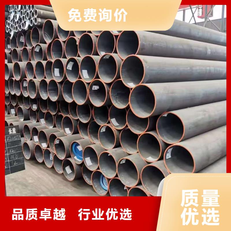 35#精密钢管资质齐全