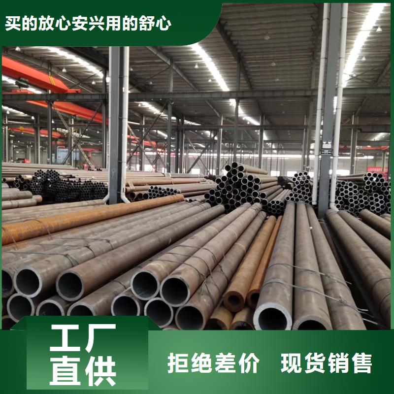 价格低的89无缝钢管供货商