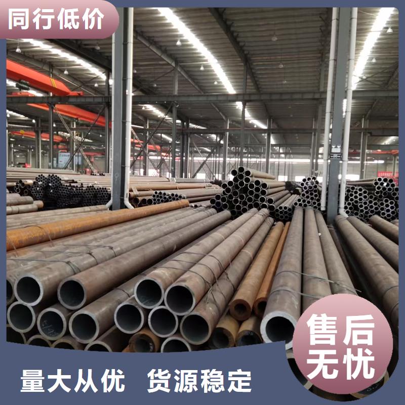 20#精密钢管优惠力度大