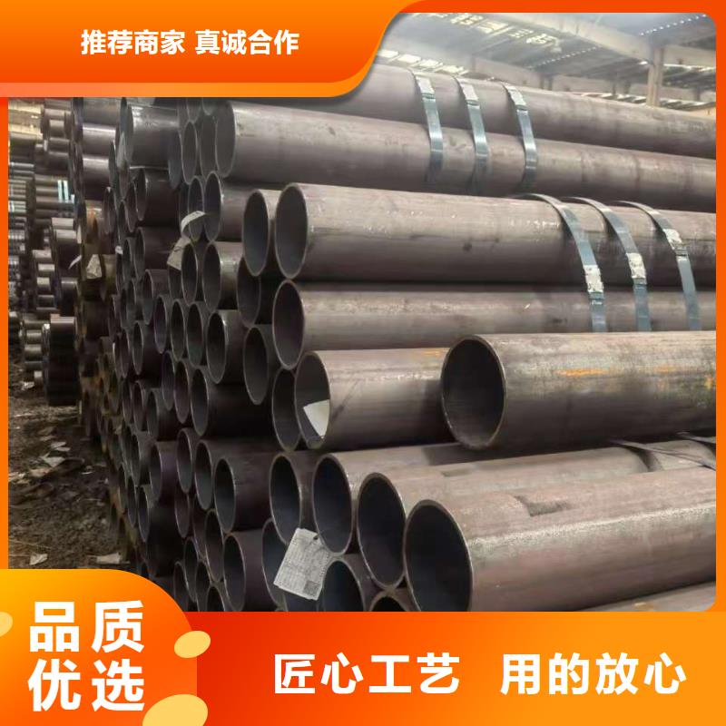 价格低的89无缝钢管供货商