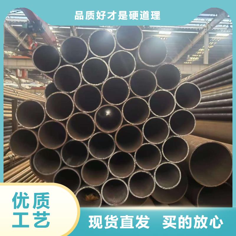 180无缝钢管厂家价格优势