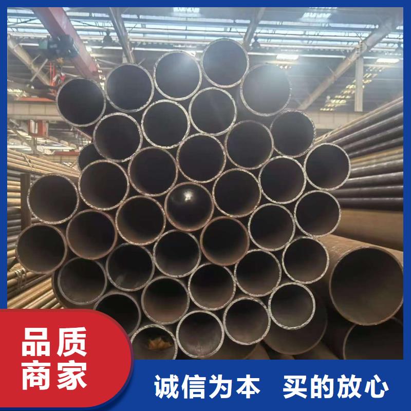 缩径无缝管企业-值得信赖