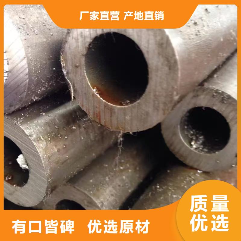 10#精密钢管生产、运输、安装
