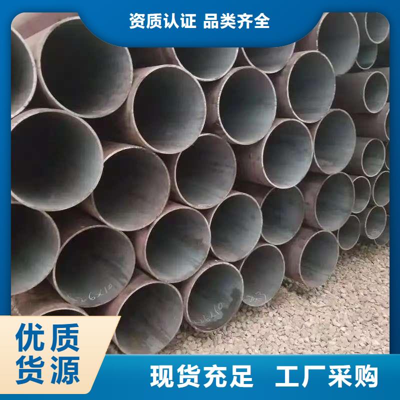 35#精密钢管厂家-值得信赖
