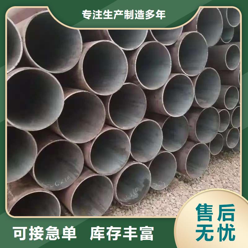 缩径无缝管厂家地址