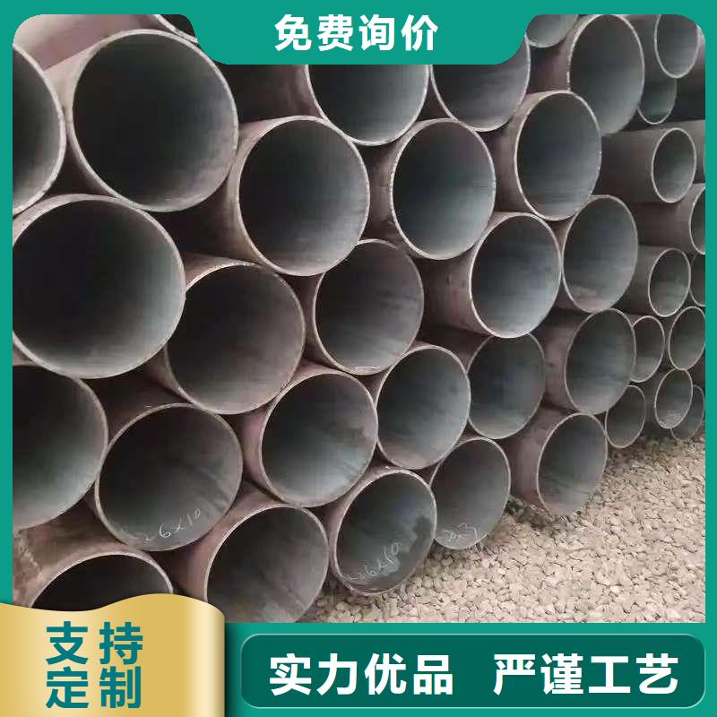 20Cr精密钢管直销厂家