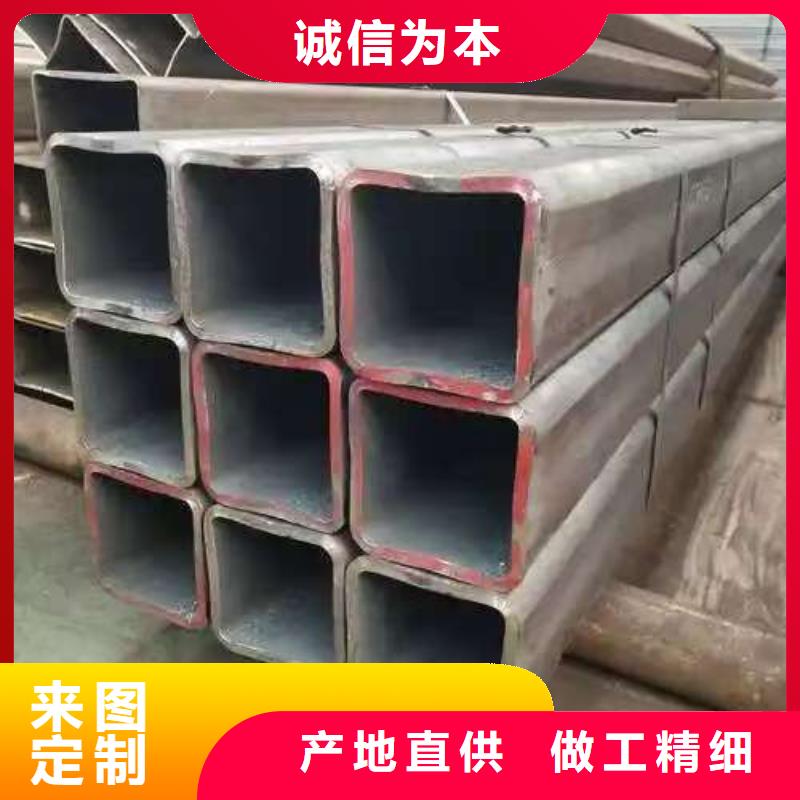 42crmo精密钢管定制,42crmo精密钢管采购