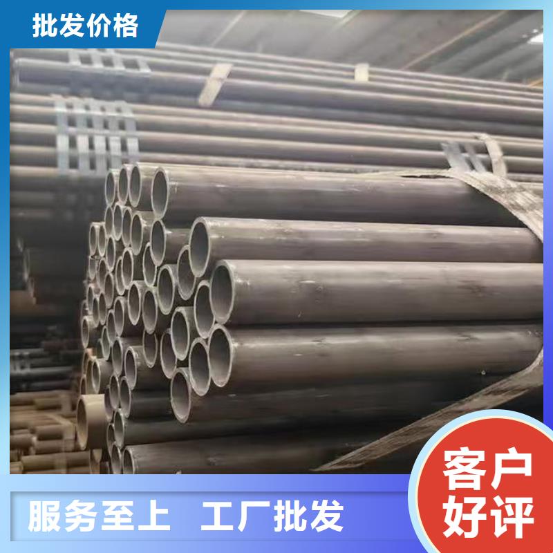 选40Cr精密钢管全国统一价