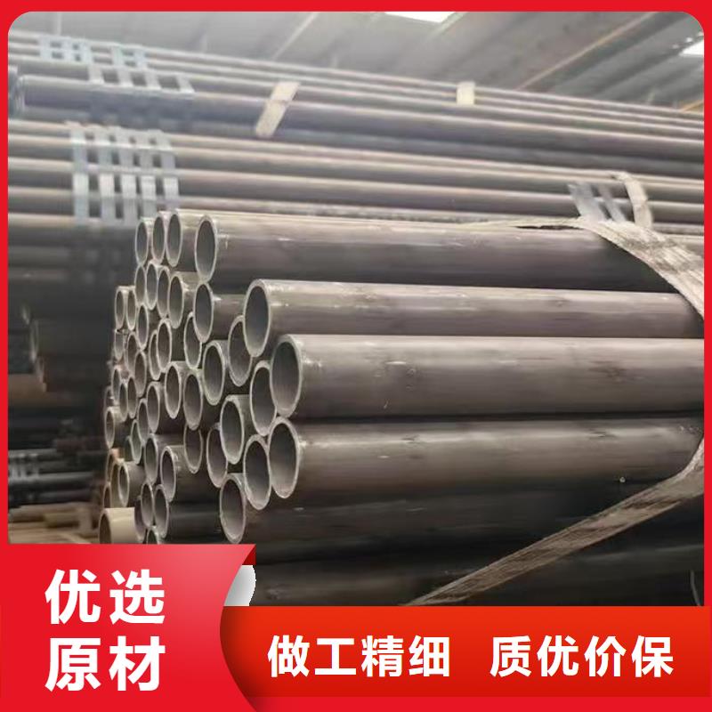缩径无缝管厂家供应价格