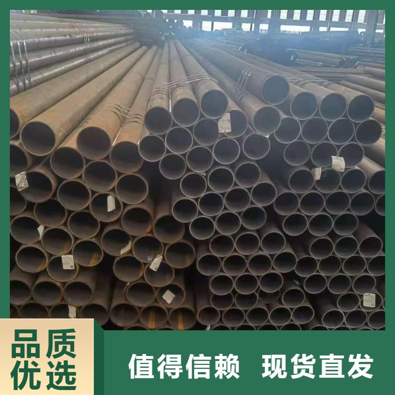 缩径无缝管企业-值得信赖
