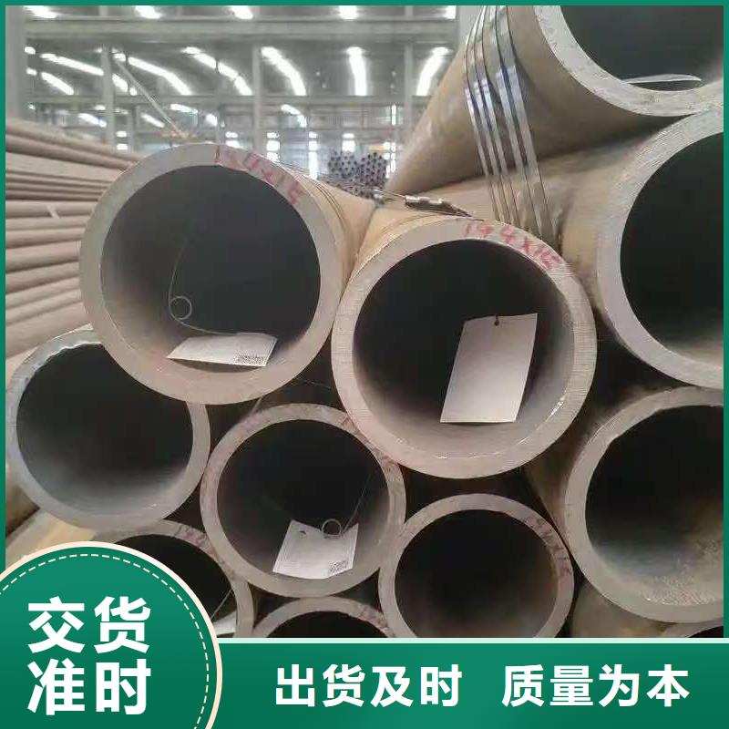 45#精密钢管-45#精密钢管质量好