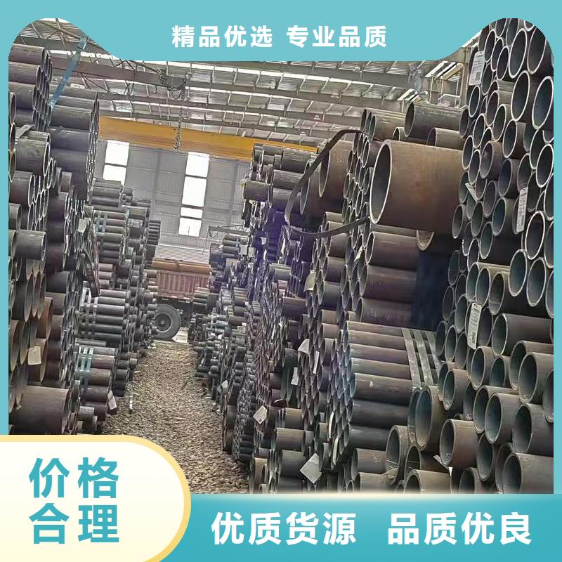 42crmo精密钢管-42crmo精密钢管按需定制
