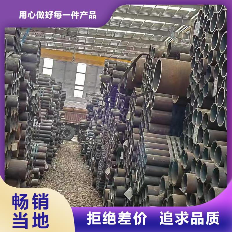 价格低的89无缝钢管供货商