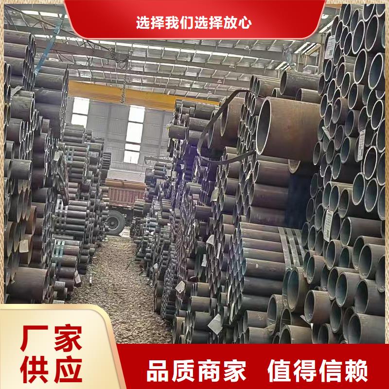 Q345B无缝管欢迎咨询订购