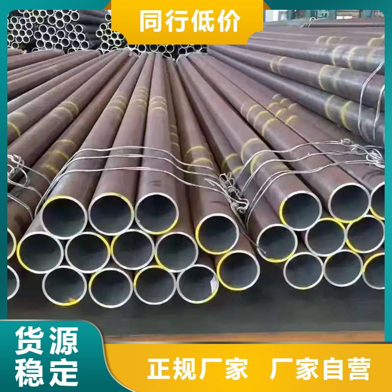 35#精密钢管厂家-值得信赖