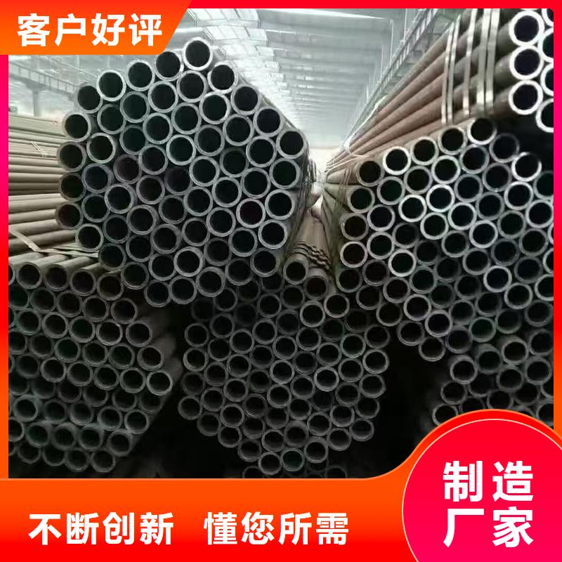 10#精密钢管制造厂商