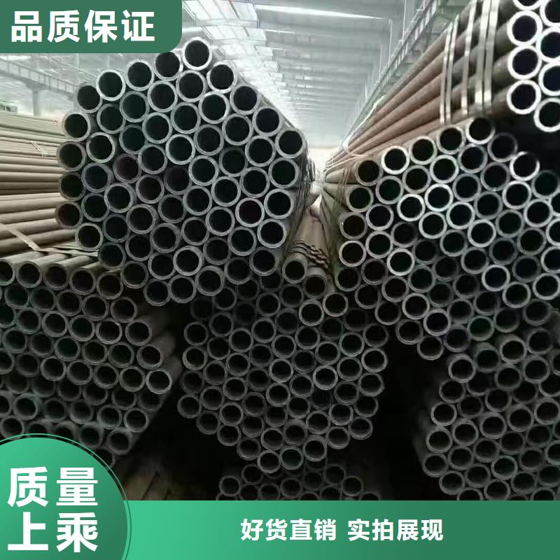 供应273无缝钢管_精选厂家