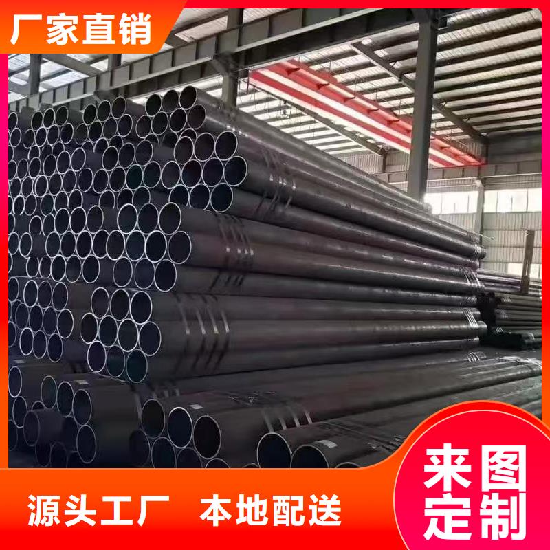 35#精密钢管全国供应