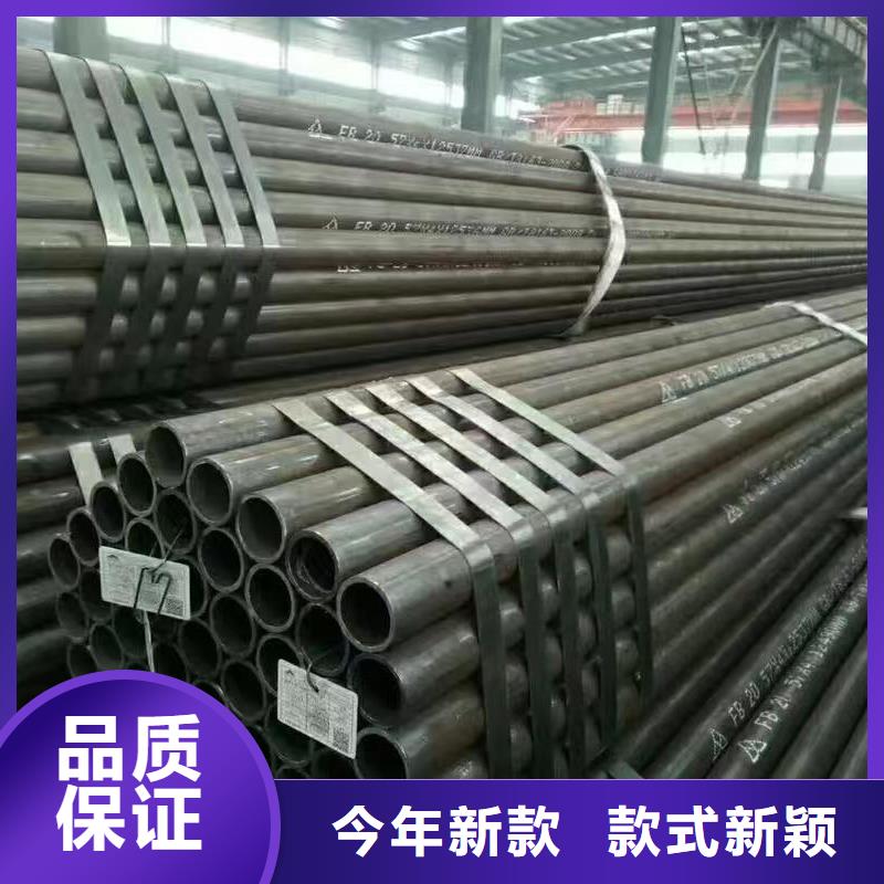42crmo精密钢管_42crmo精密钢管生产品牌