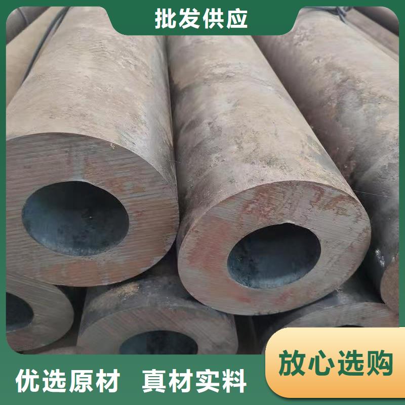缩径无缝管厂家供应价格