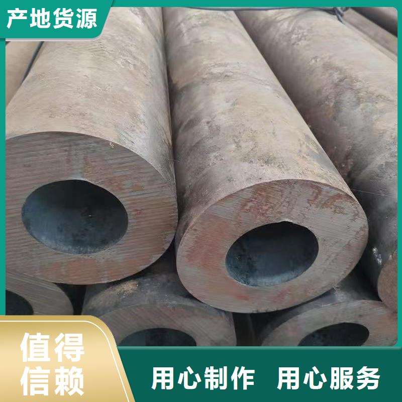 42crmo精密钢管2025畅销新品