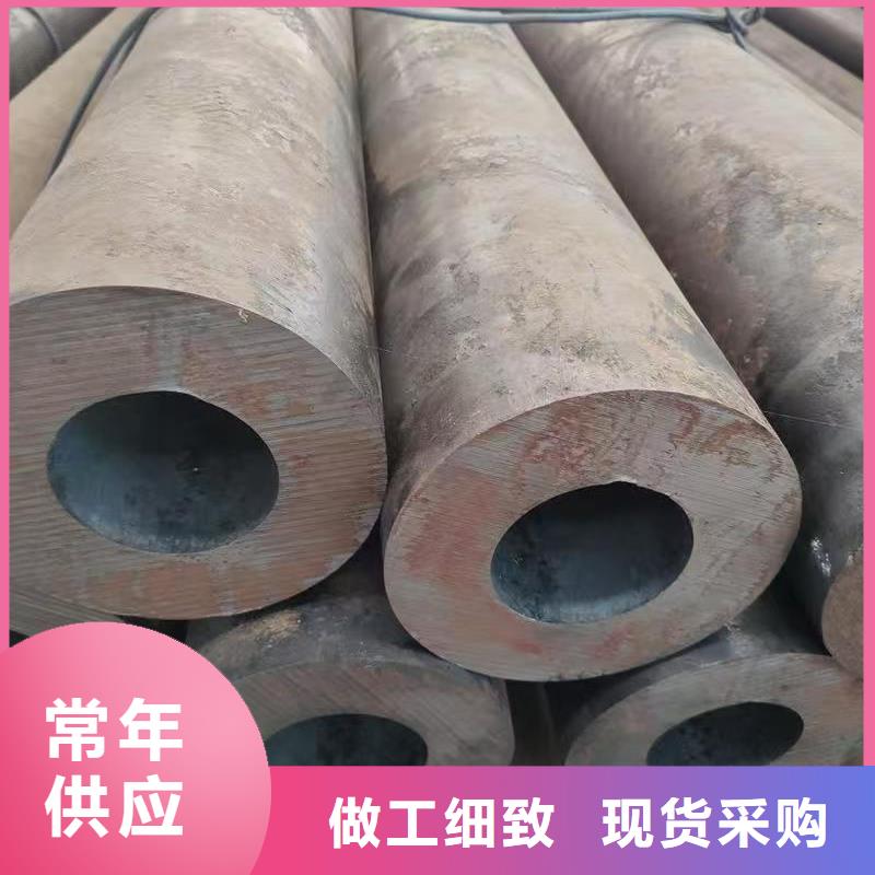 219无缝钢管全国供应厂家