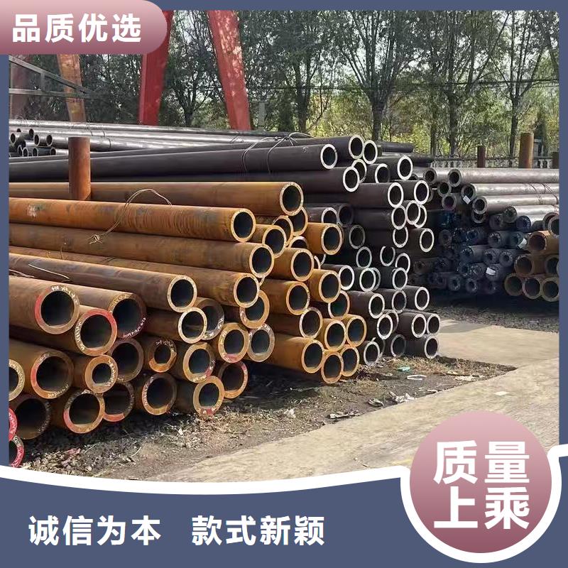 专业销售42crmo精密钢管-热销