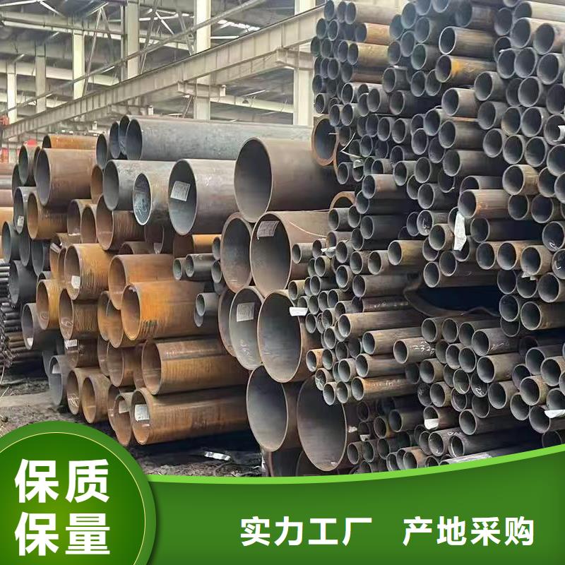 20#精密钢管厂家发货及时