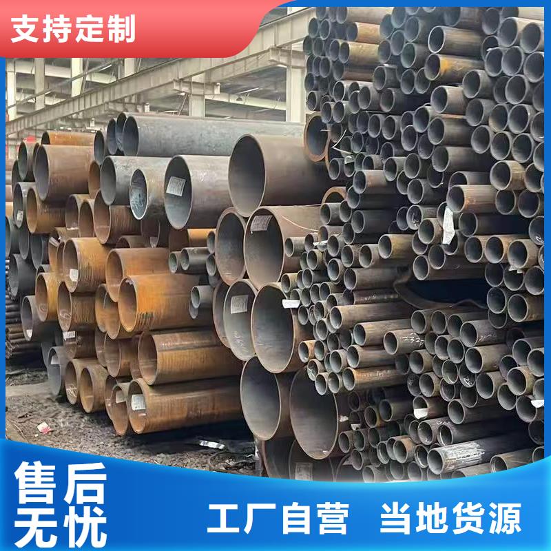 省心：Q345B无缝管生产厂家